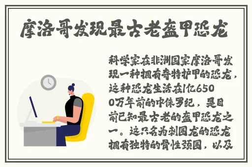 张雨欣人文艺术欣赏