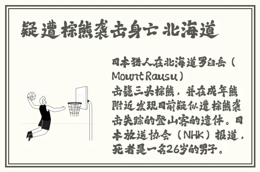 好吊妞在线精品视频